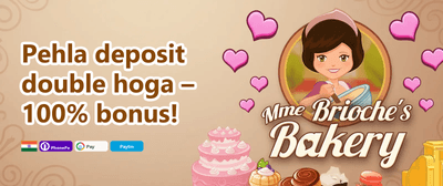 Weekend Tournament Prize promotion